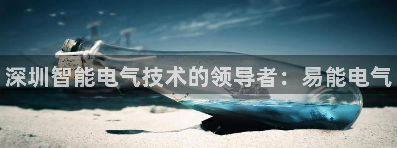 凯发k8国际下载