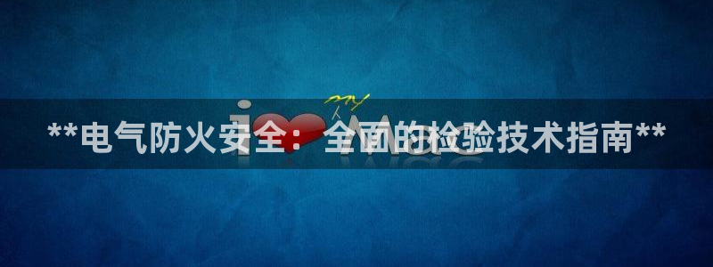 凯发k8娱乐网址多少