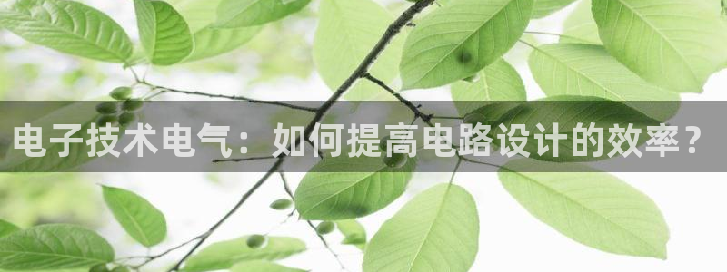 凯发k8手机是正品吗知乎