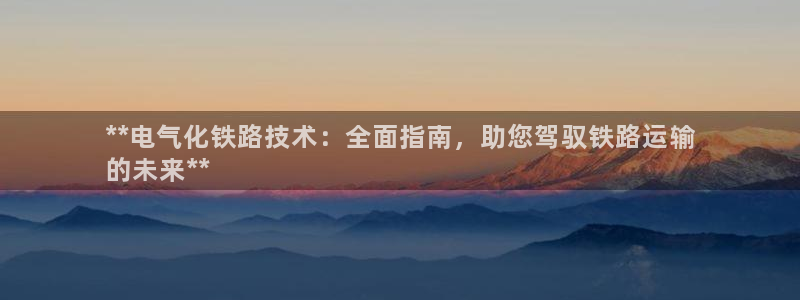ks8凯发官方网站