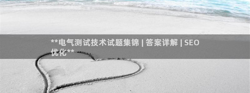 凯发手机官网