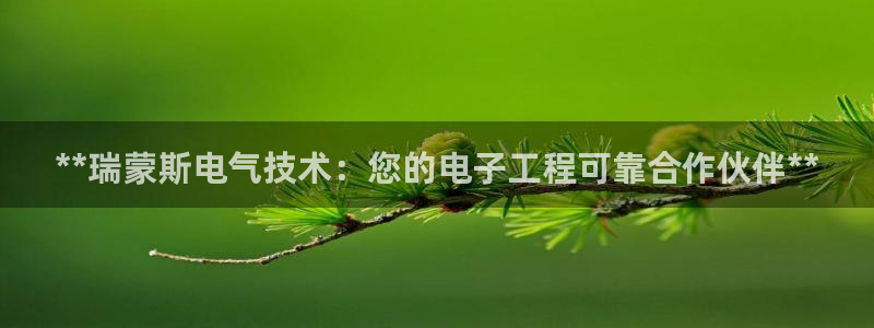 凯发平台医7O777