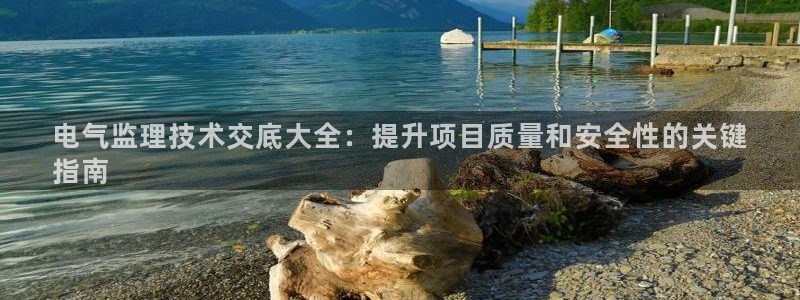 凯发k8娱乐平台下载