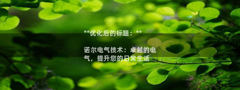 凯发k8娱乐是哪个国家的