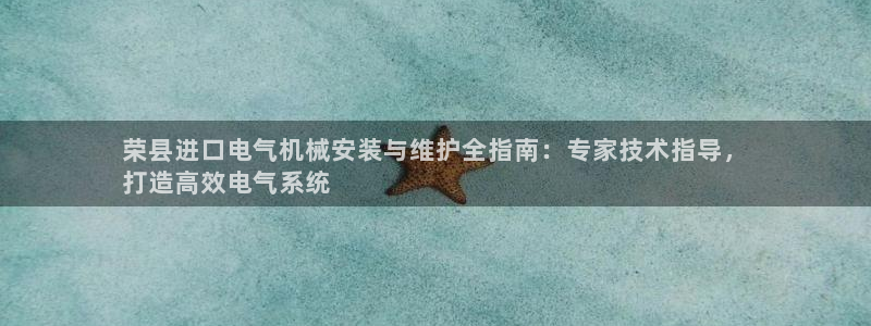 凯发娱乐官方网站