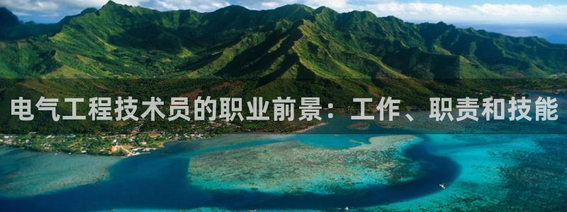 凯发官方首页