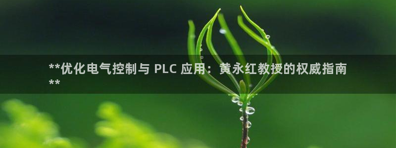 凯发官网地址
