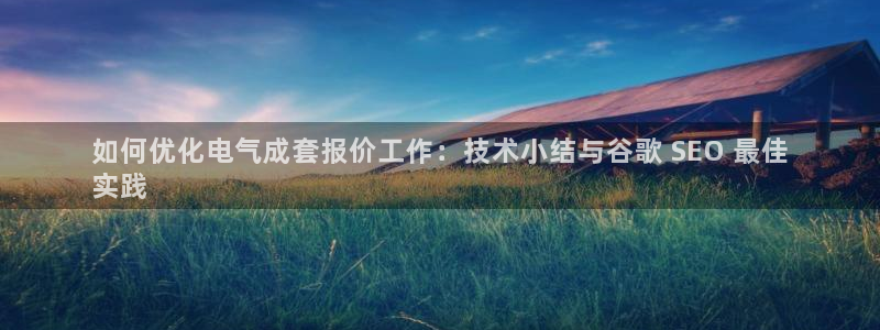 凯发首页
