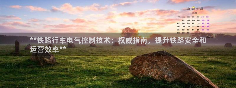 凯发k8国际真人娱乐旗舰厅