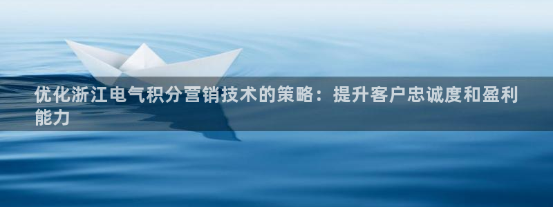 凯发国际网站官网